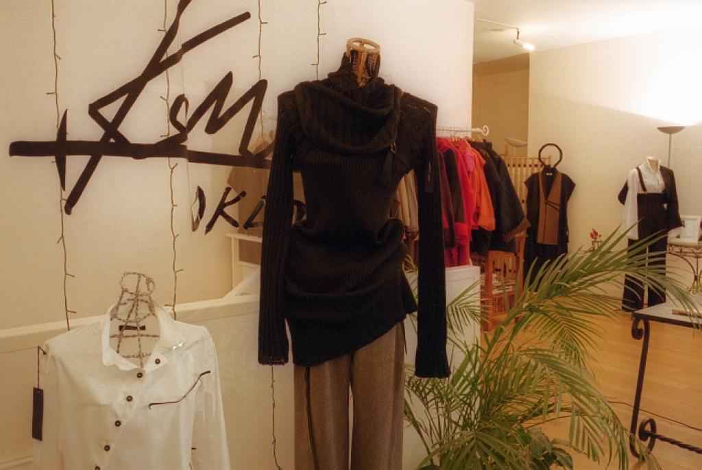 Soldes été Paris 2014 pour d'incroyables affaires